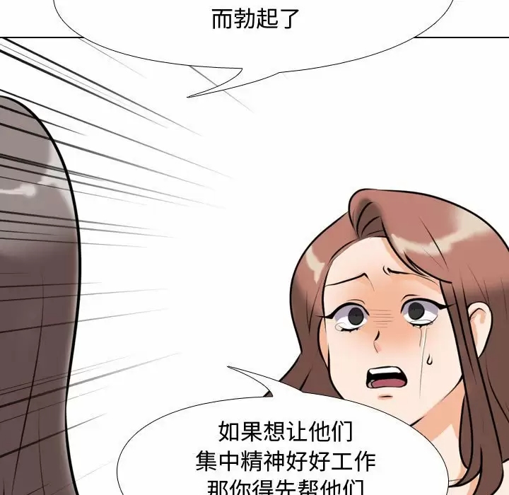 第44张