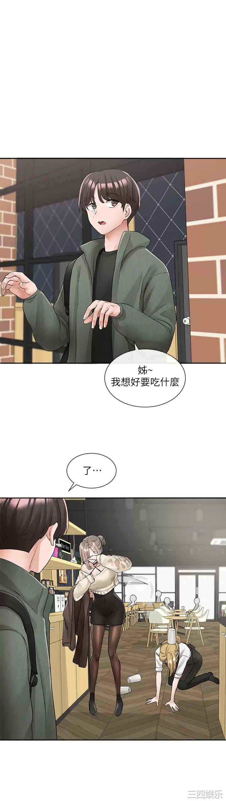 第24张