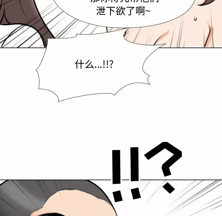 第45张