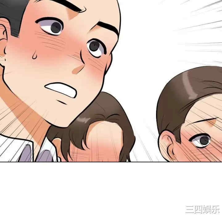 第46张