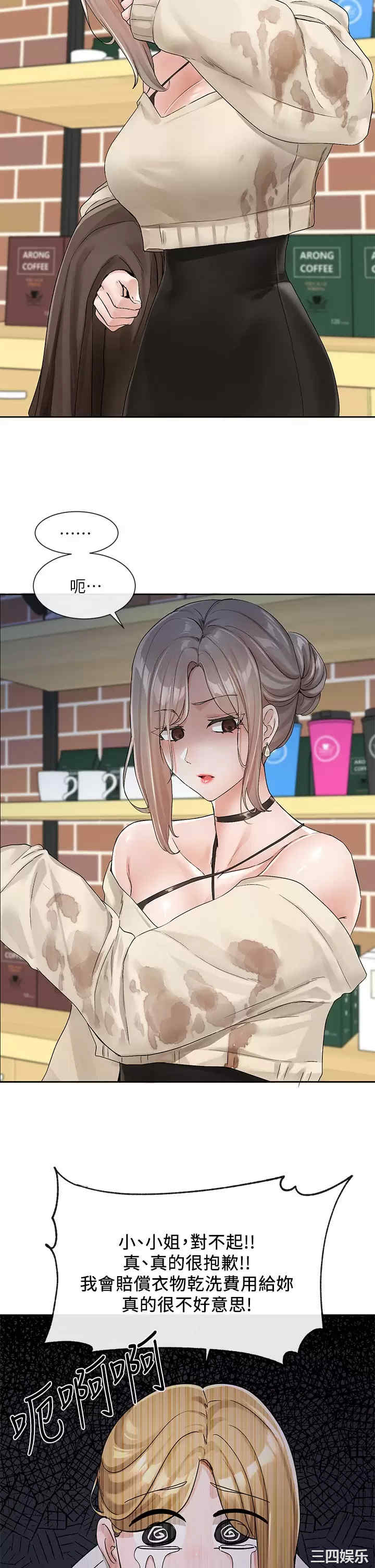 第26张