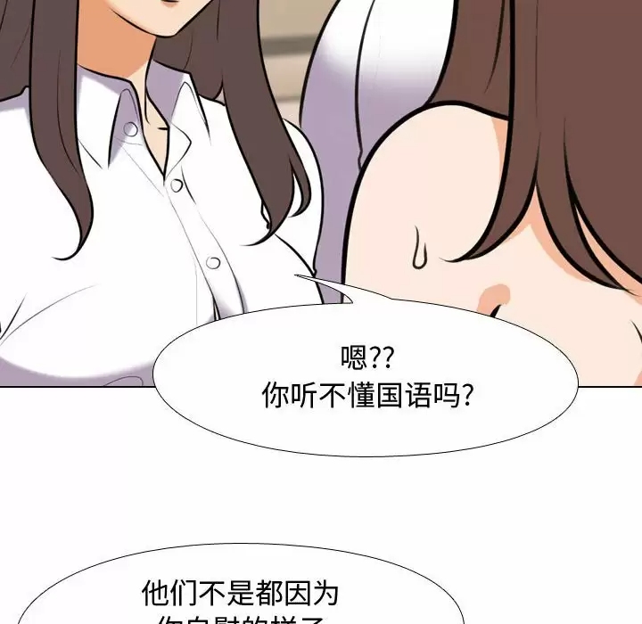 第49张