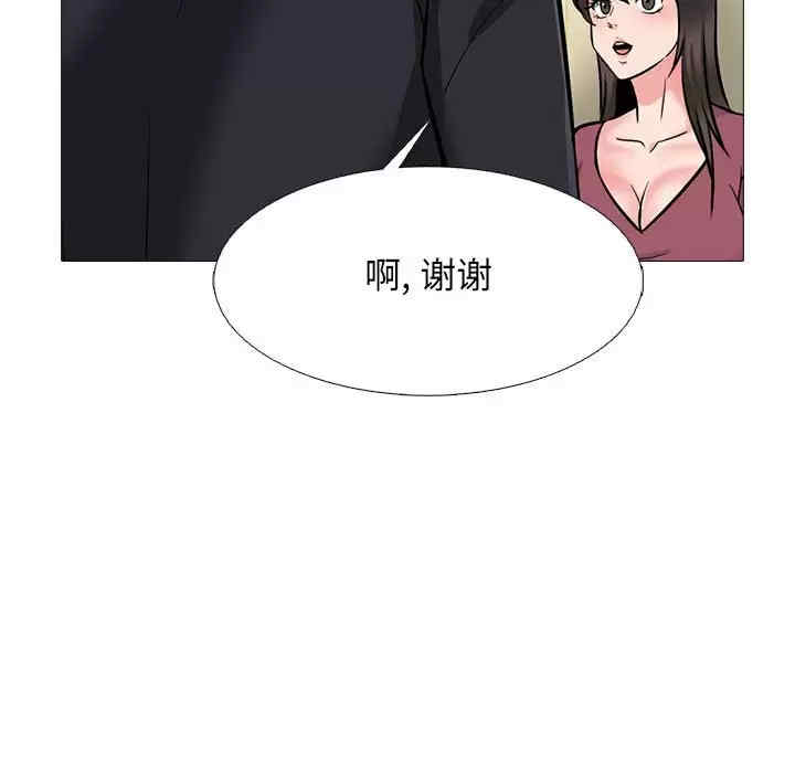 第25张