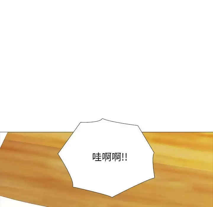 第26张