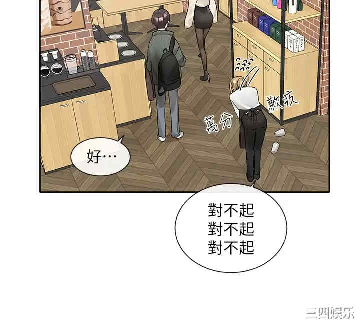第30张