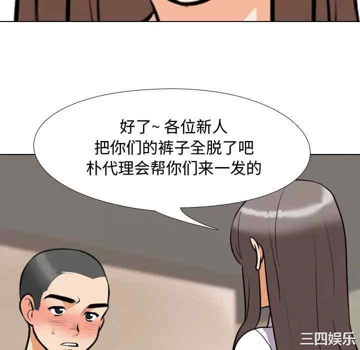 第52张