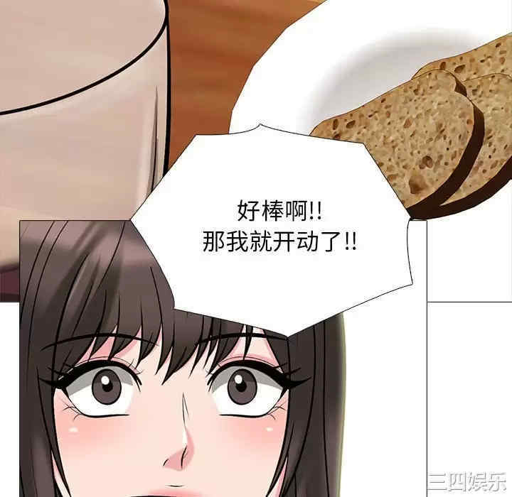 第28张