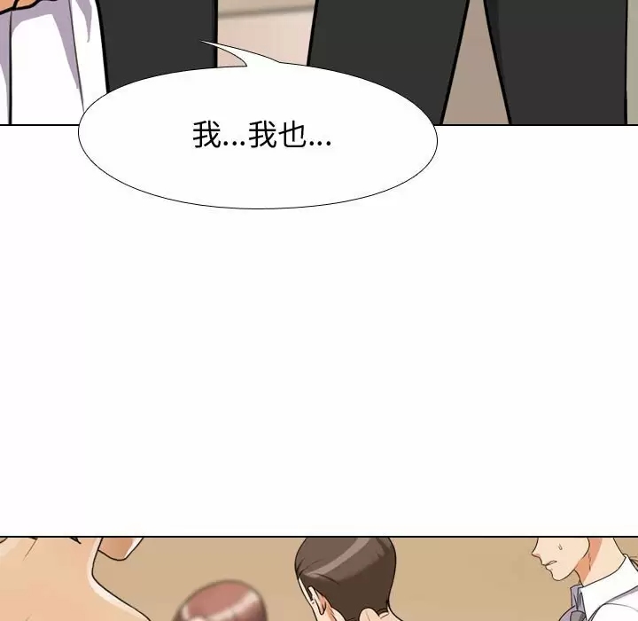 第53张