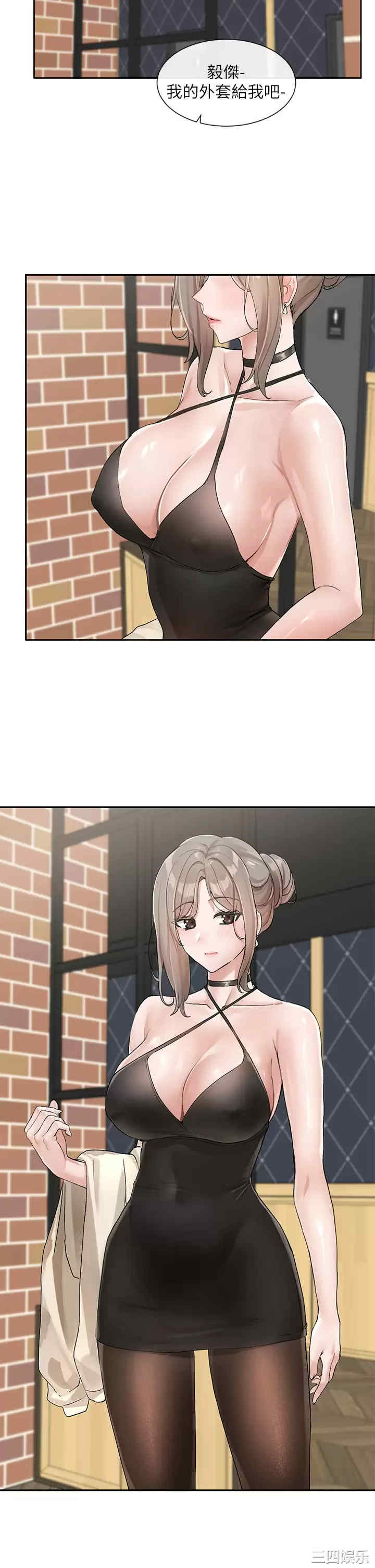 第32张