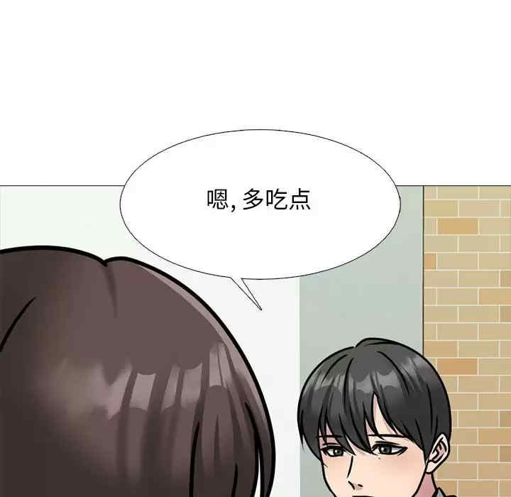 第30张