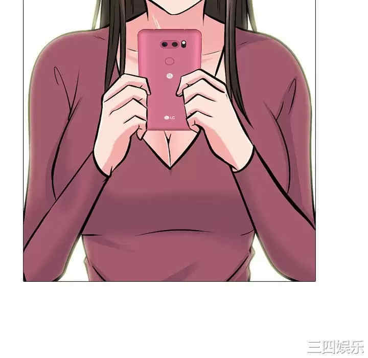 第34张