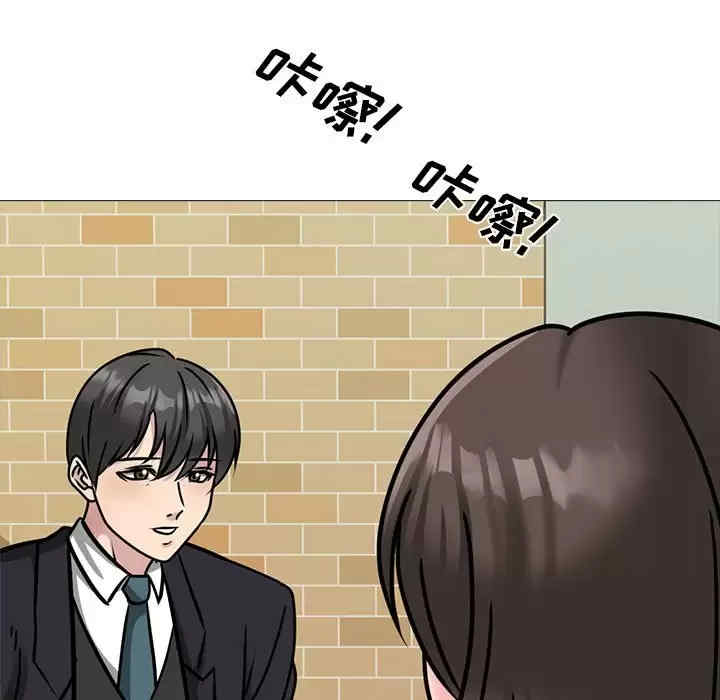 第35张