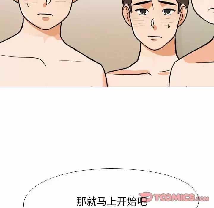 第62张