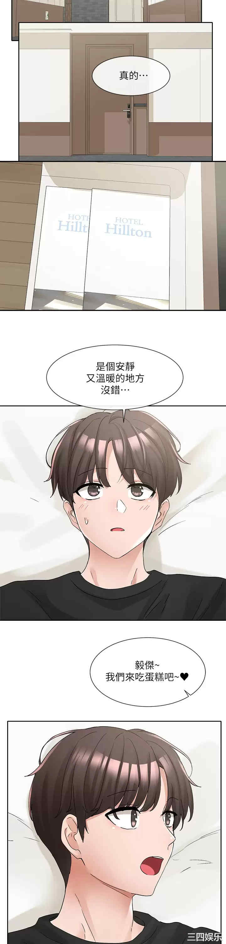 第41张