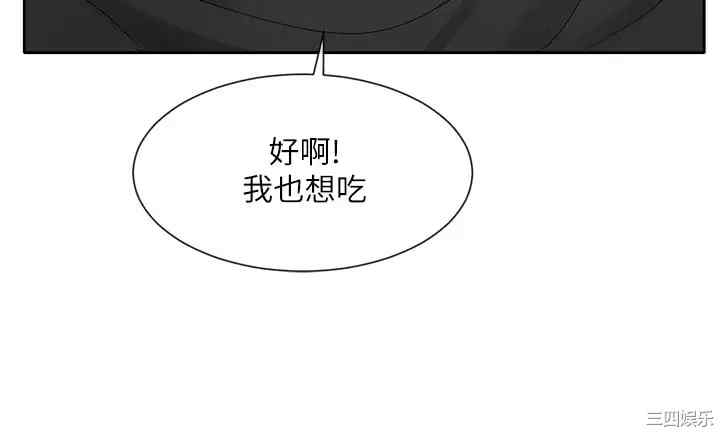 第42张