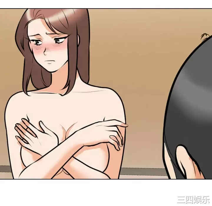 第64张