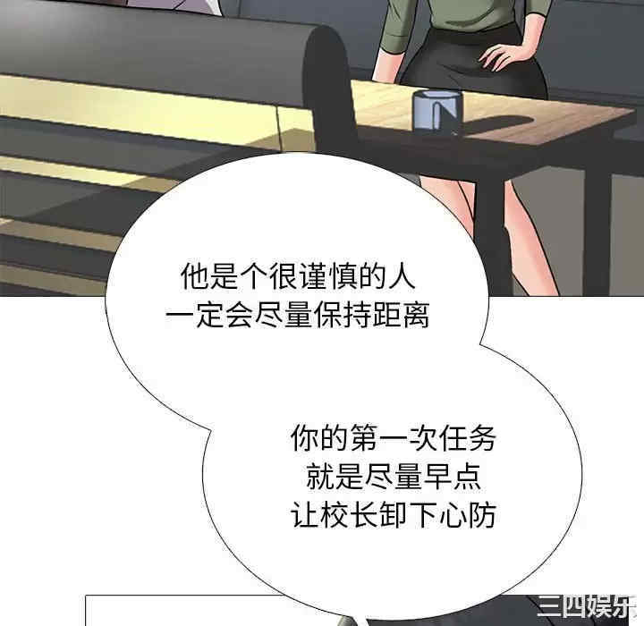 第40张