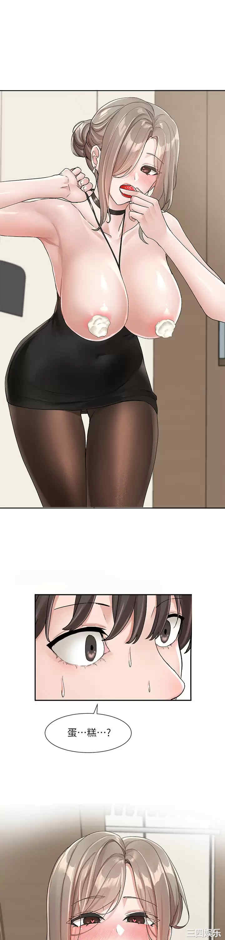第43张