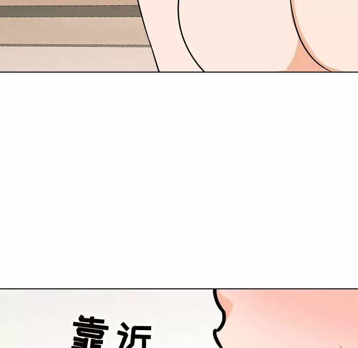 第67张