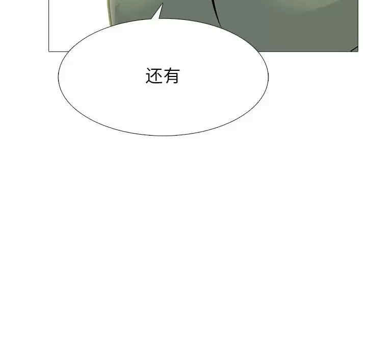 第42张