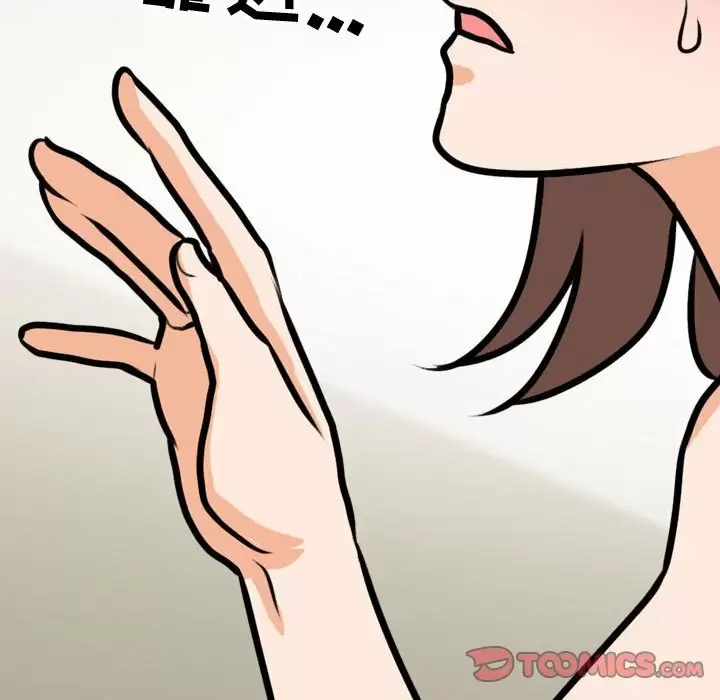 第68张