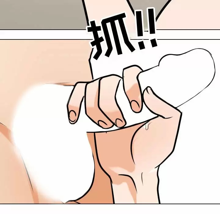 第69张