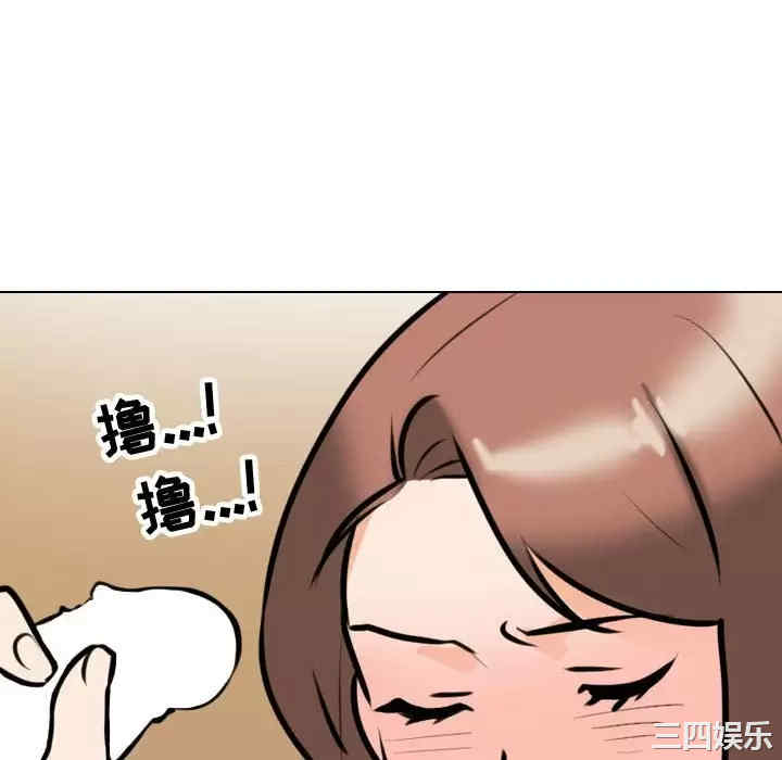第70张