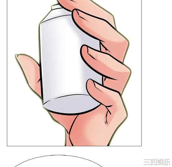 第46张