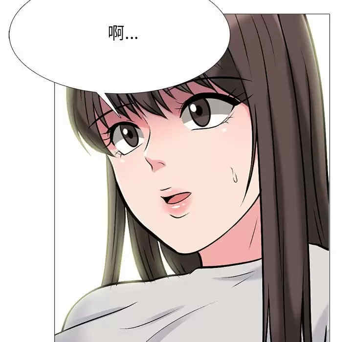 第47张