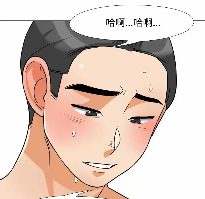 第72张