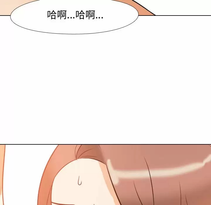 第73张