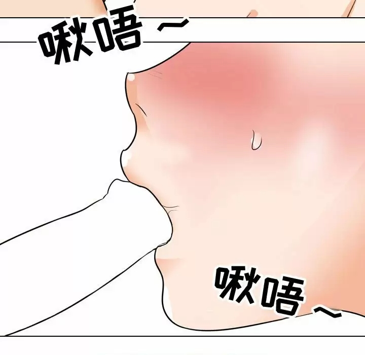 第75张
