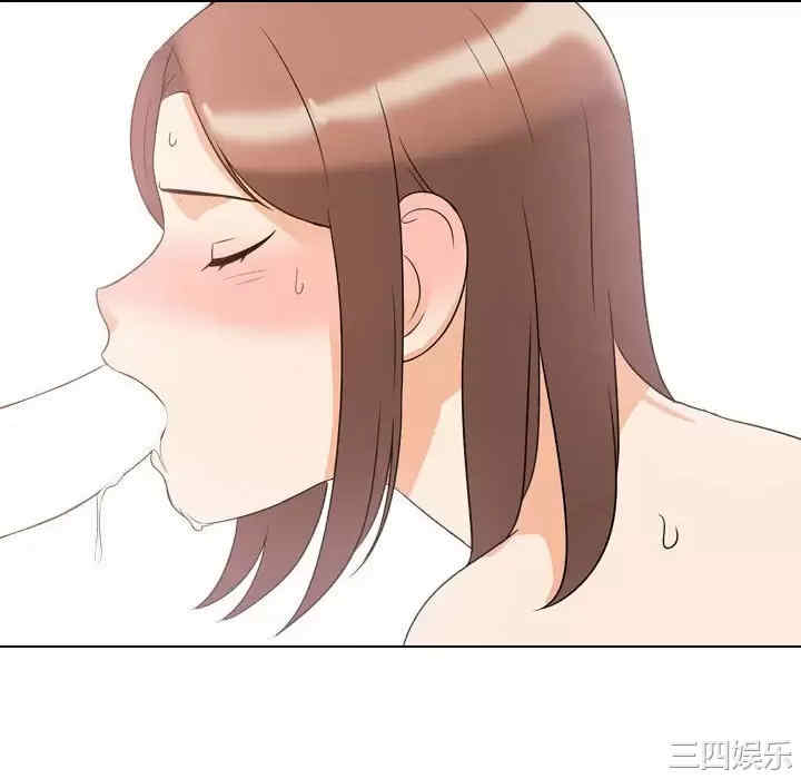 第76张