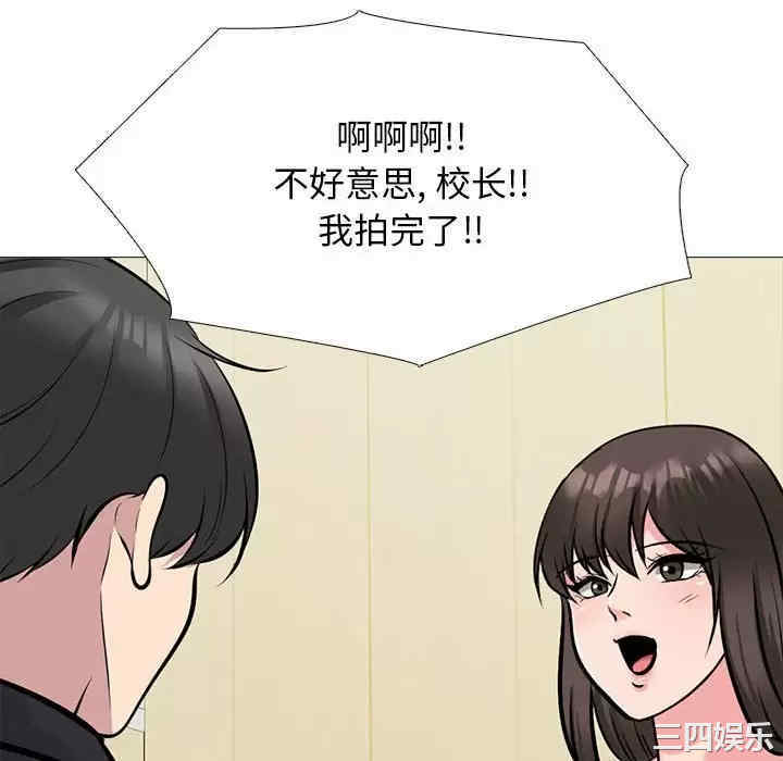 第52张