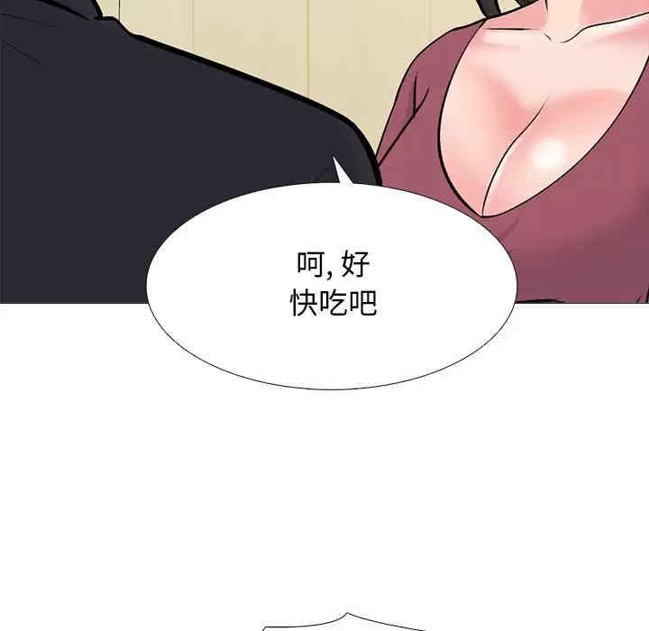 第53张