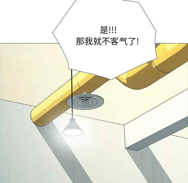 第54张