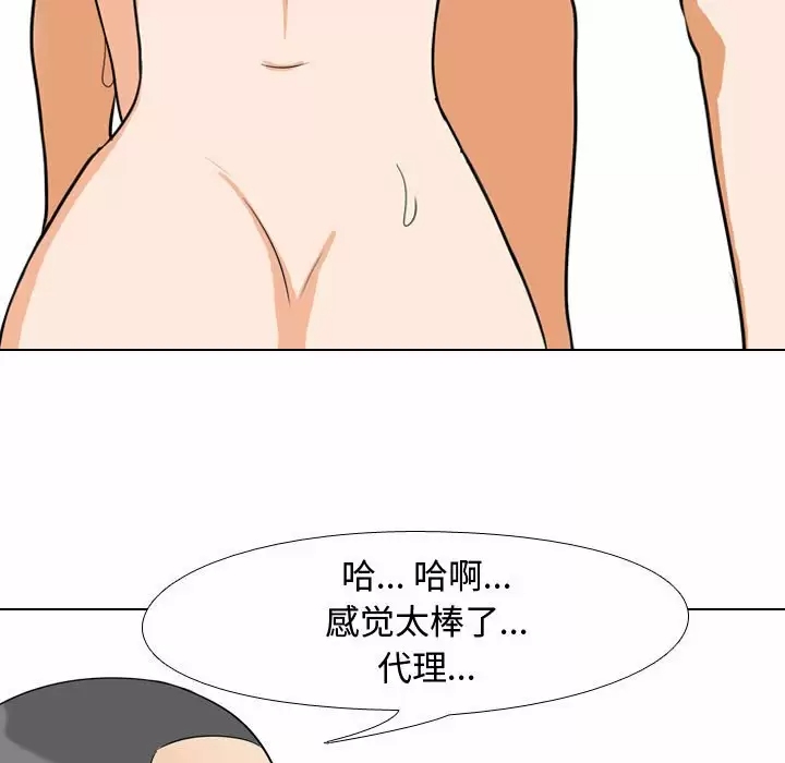 第79张