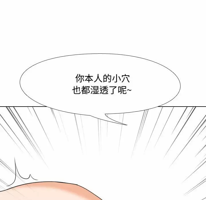 第83张