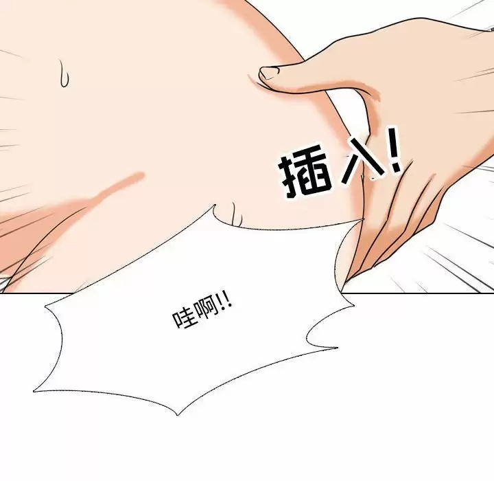 第84张