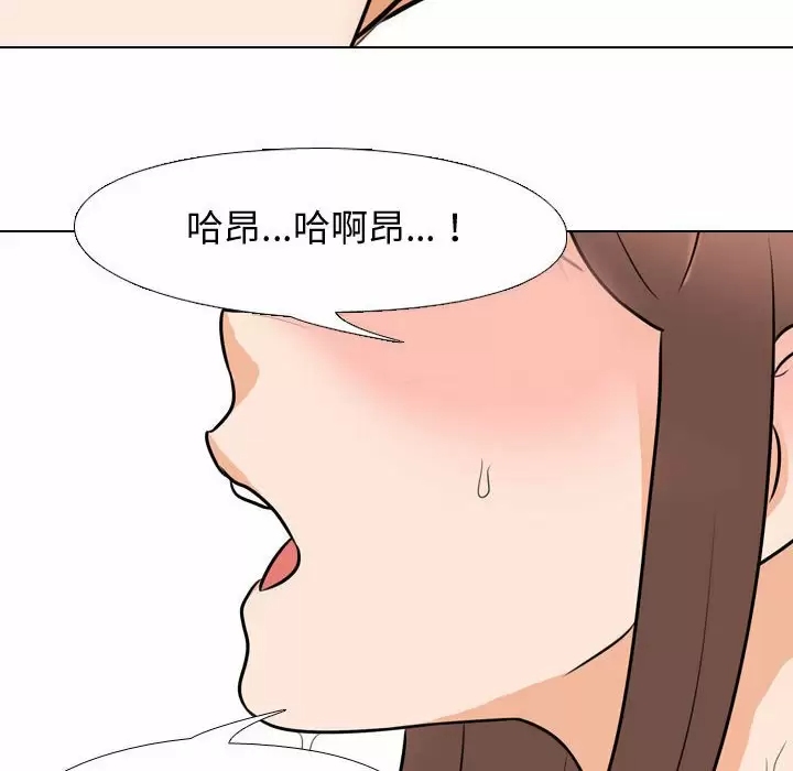 第86张