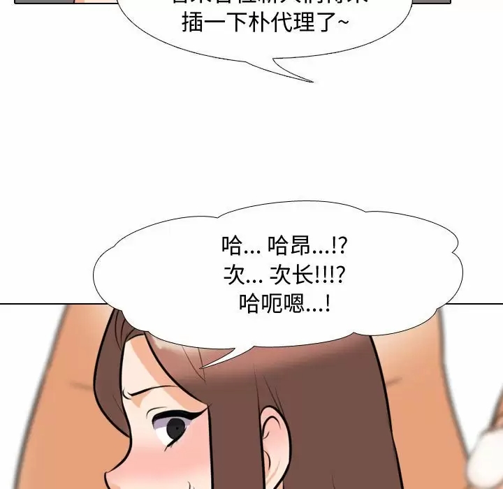 第89张