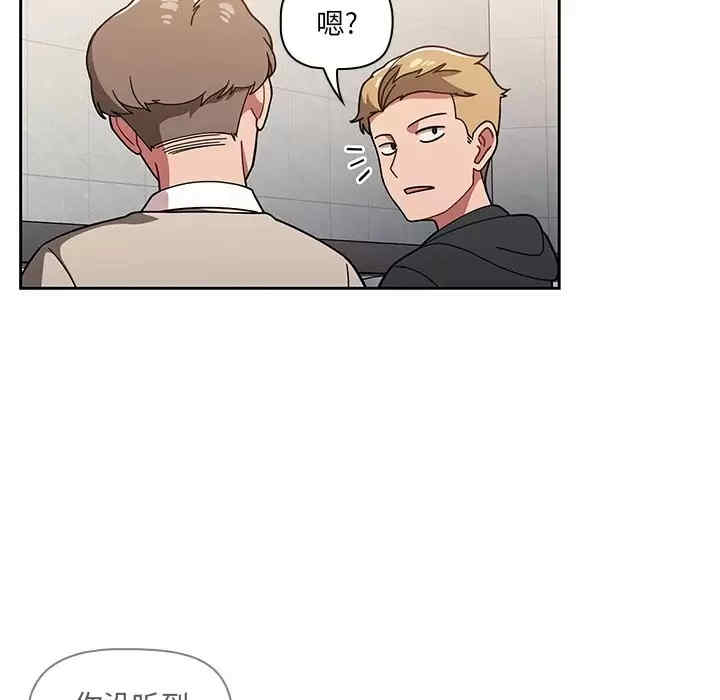 第25张