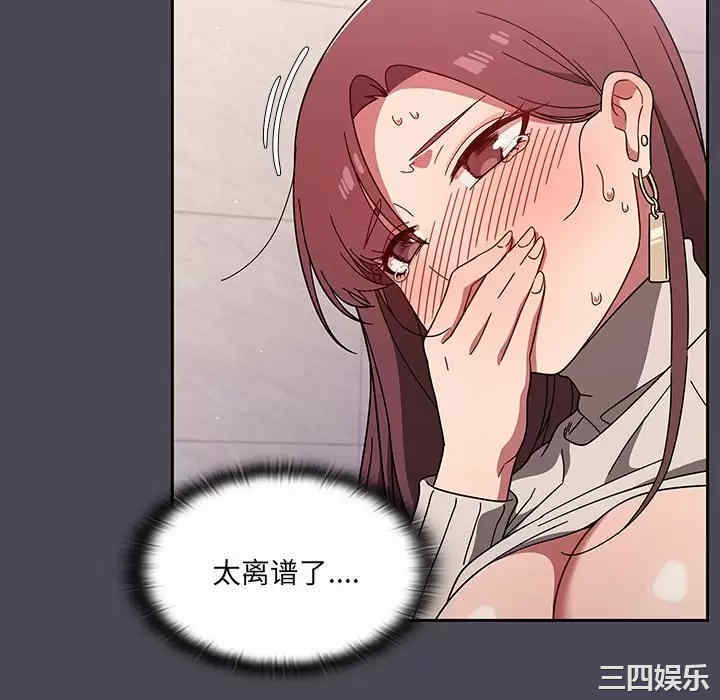 第40张