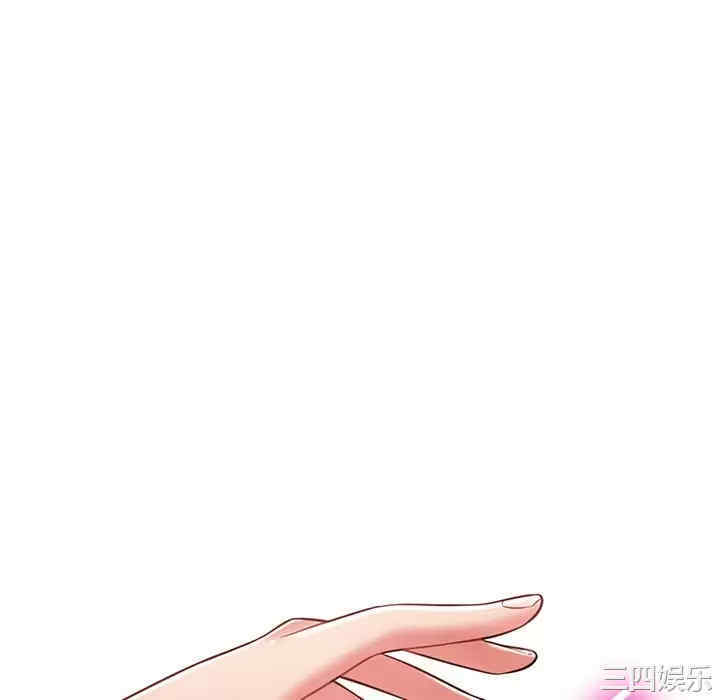 第83张