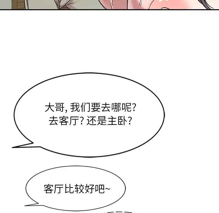 第40张