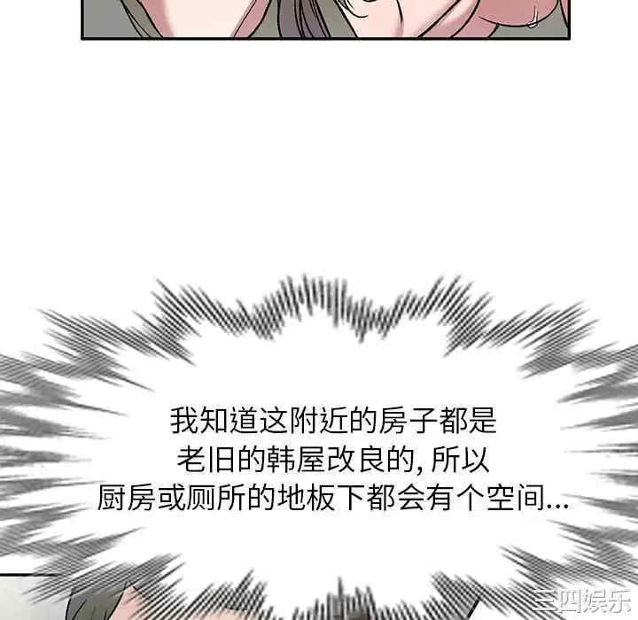 第43张