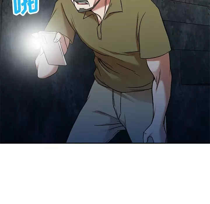 第51张