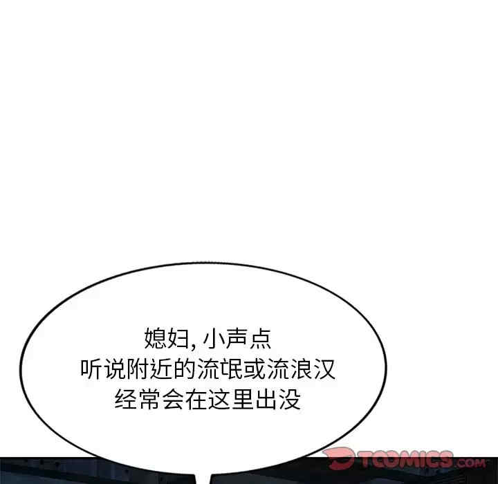 第53张