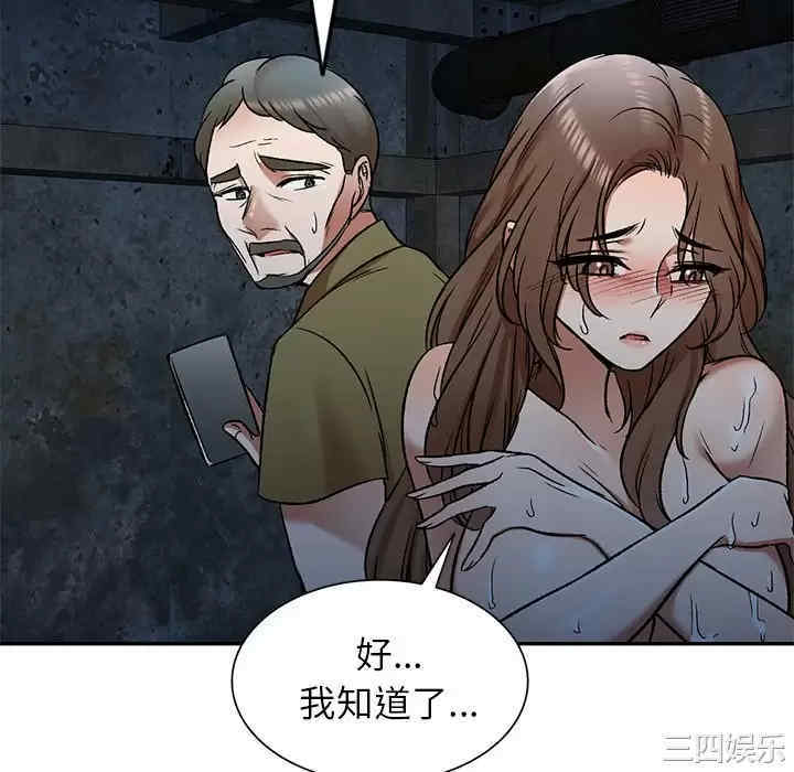 第55张