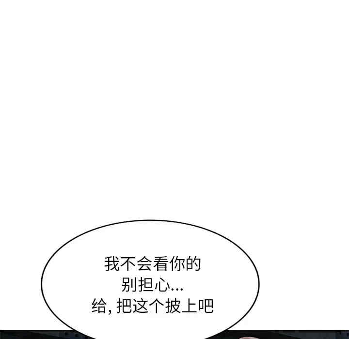 第65张